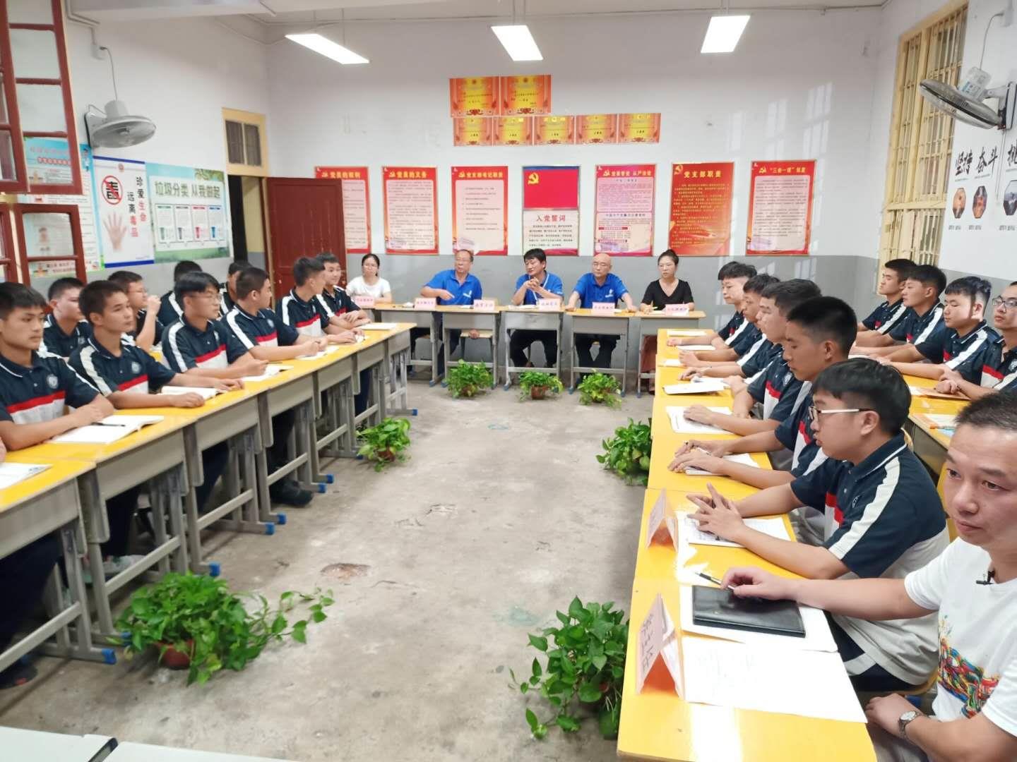 永利皇宫·(463cc) - 官方网站