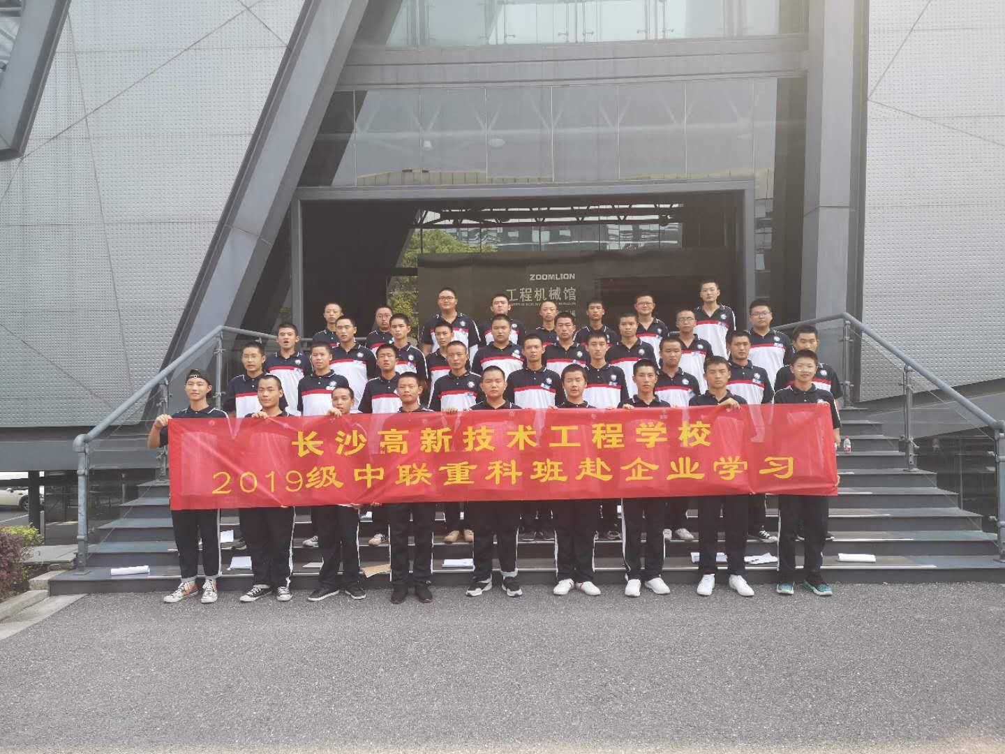 永利皇宫·(463cc) - 官方网站