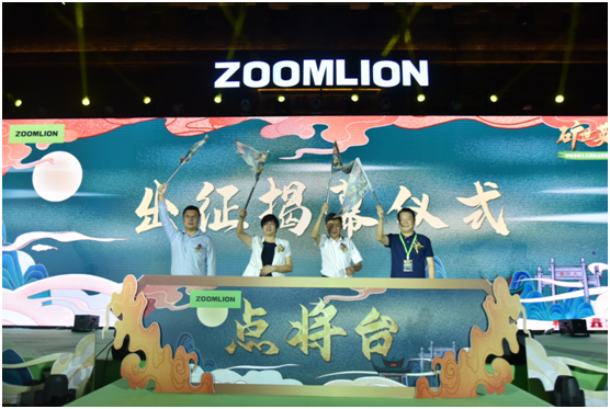 永利皇宫·(463cc) - 官方网站