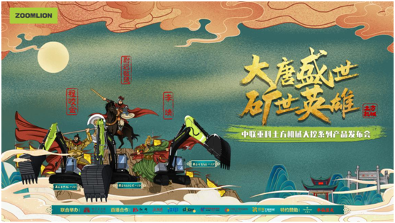 永利皇宫·(463cc) - 官方网站