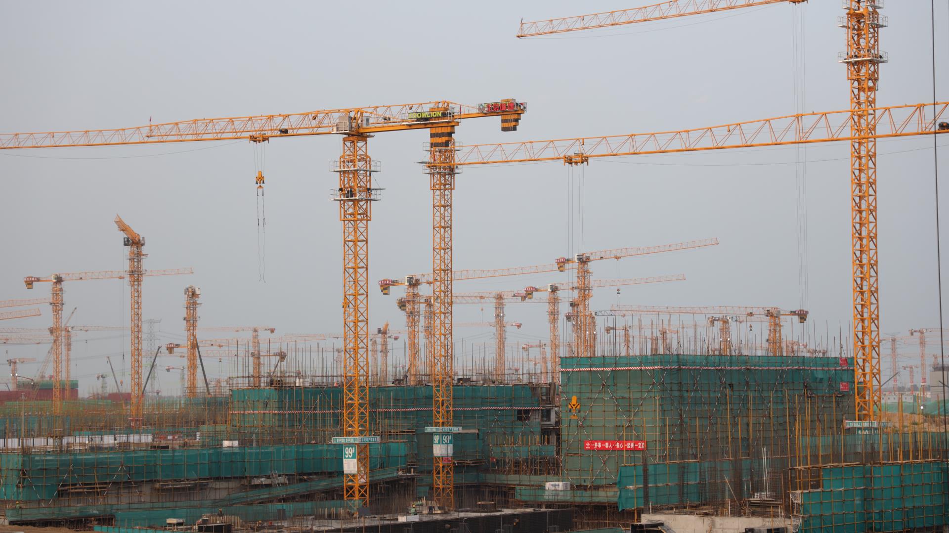 永利皇宫·(463cc) - 官方网站