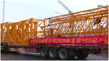 永利皇宫·(463cc) - 官方网站