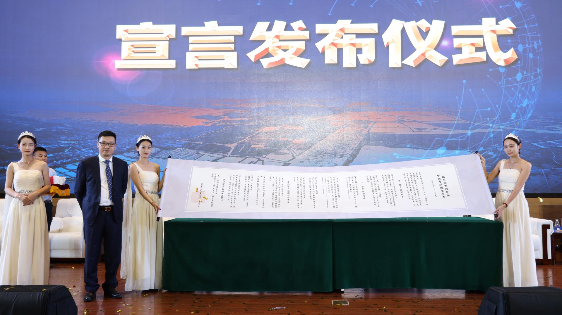 永利皇宫·(463cc) - 官方网站