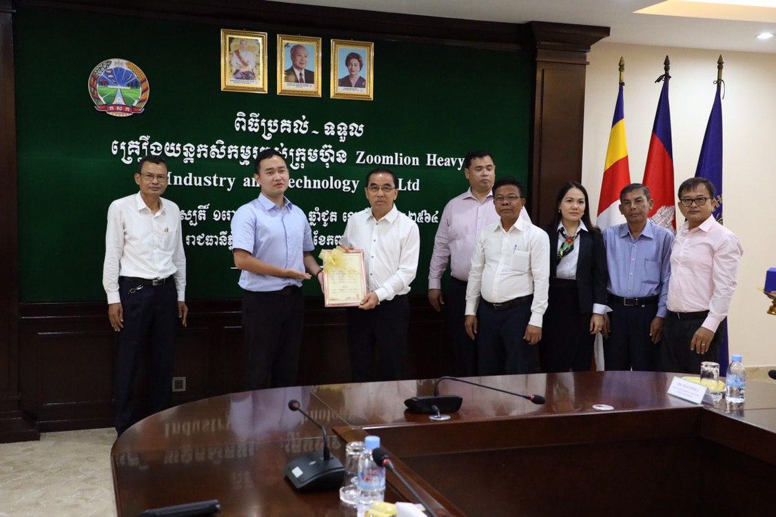 永利皇宫·(463cc) - 官方网站