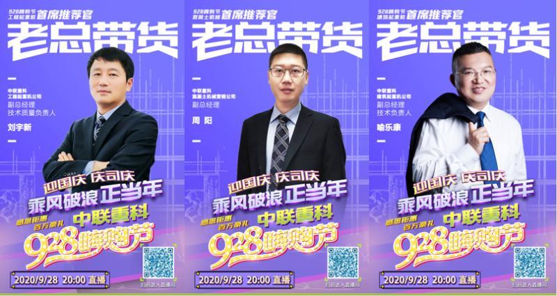 永利皇宫·(463cc) - 官方网站