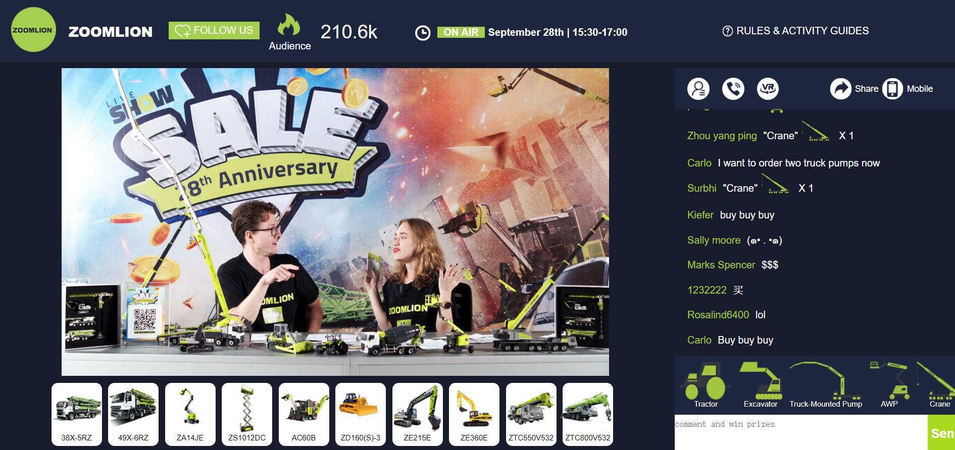 永利皇宫·(463cc) - 官方网站