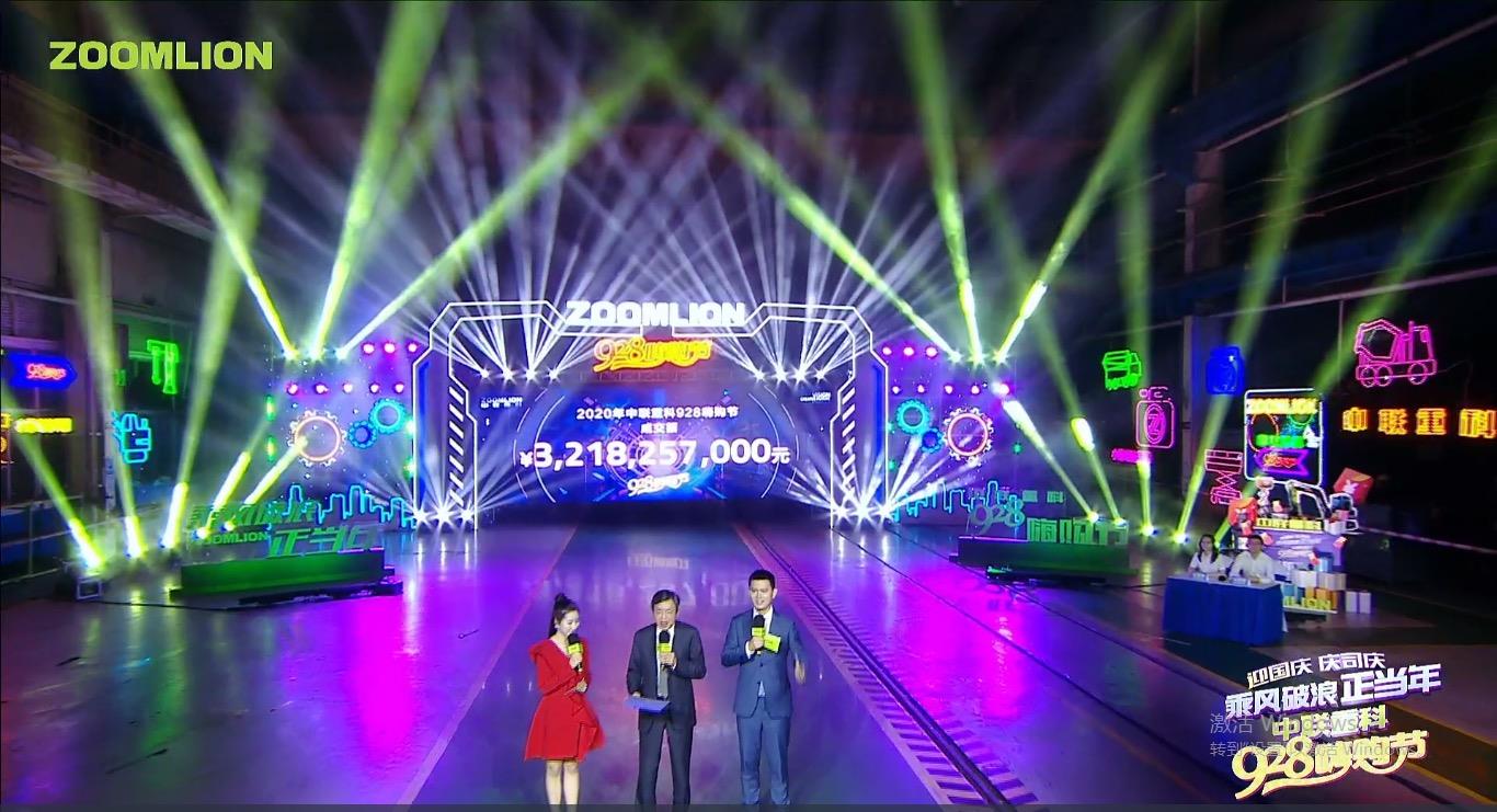 永利皇宫·(463cc) - 官方网站