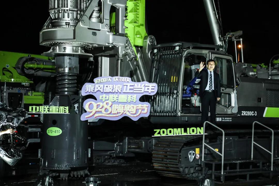 永利皇宫·(463cc) - 官方网站