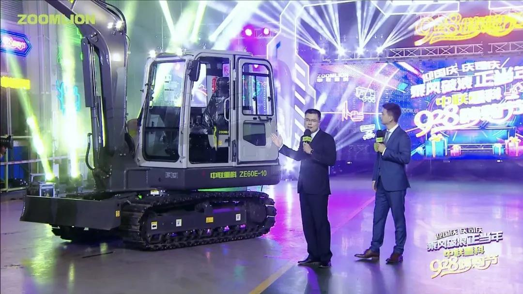 永利皇宫·(463cc) - 官方网站