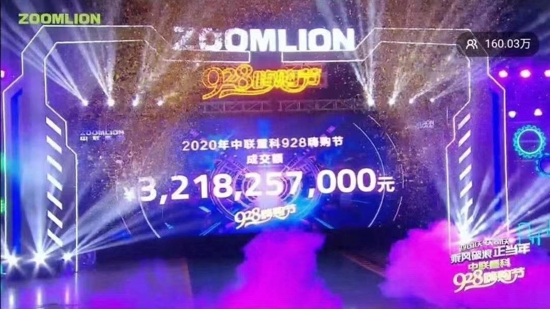 永利皇宫·(463cc) - 官方网站