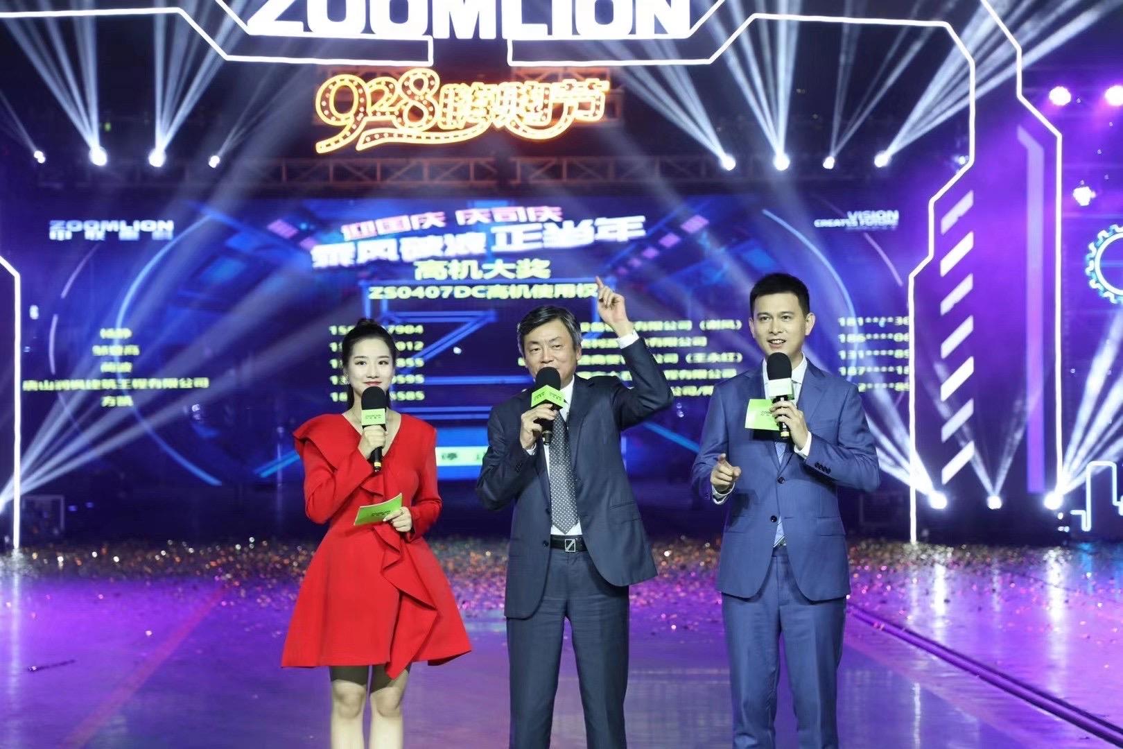 永利皇宫·(463cc) - 官方网站