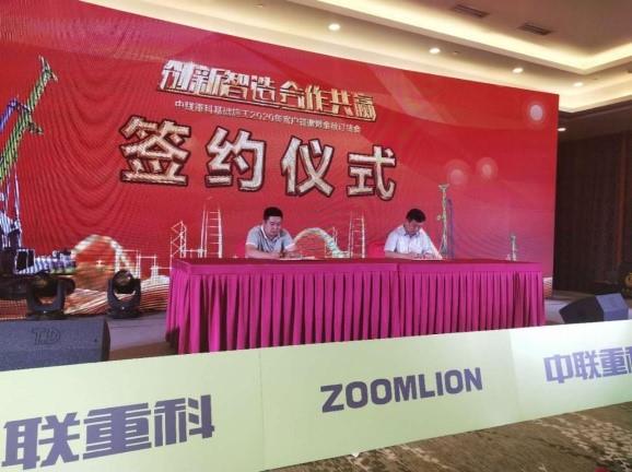 永利皇宫·(463cc) - 官方网站