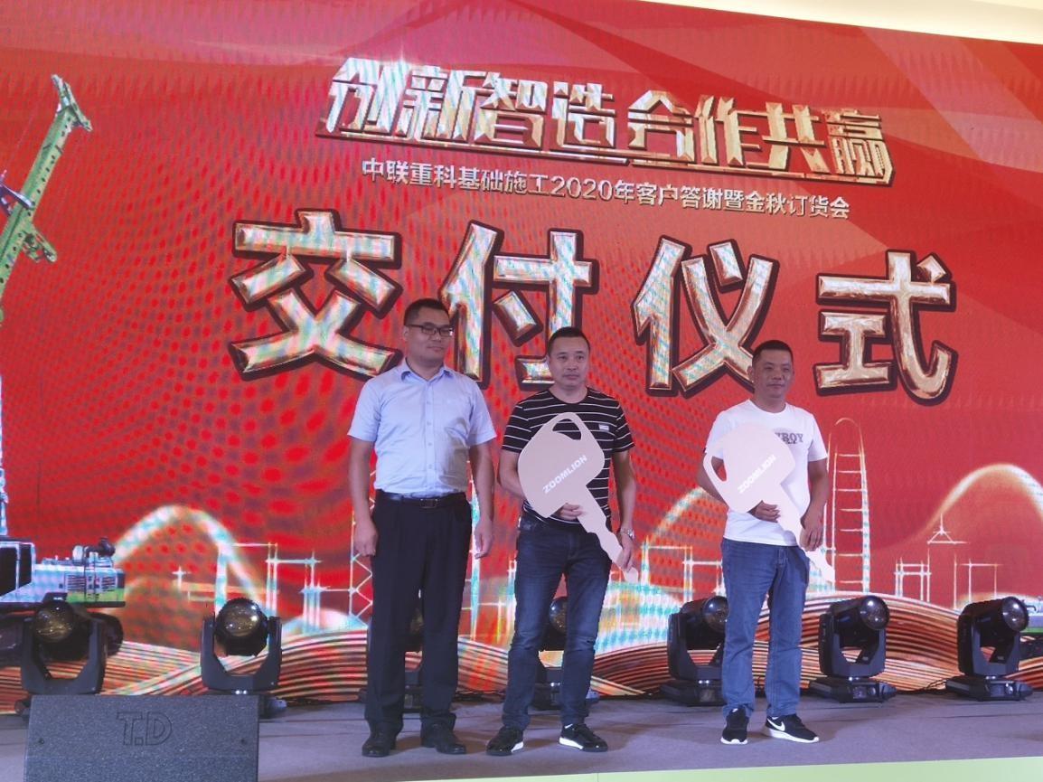 永利皇宫·(463cc) - 官方网站