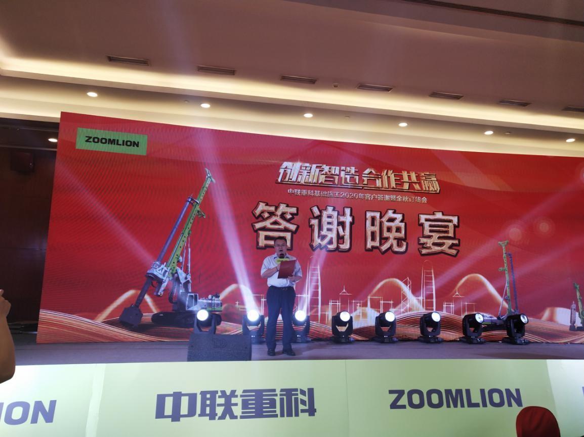 永利皇宫·(463cc) - 官方网站