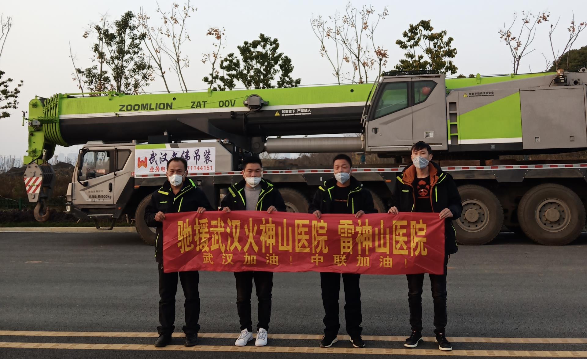 永利皇宫·(463cc) - 官方网站