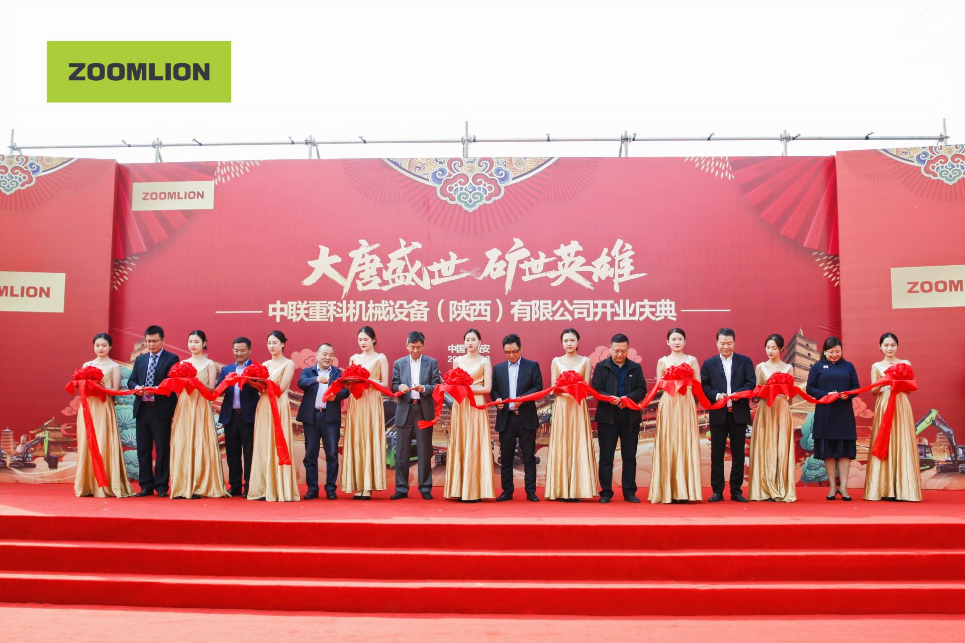 永利皇宫·(463cc) - 官方网站