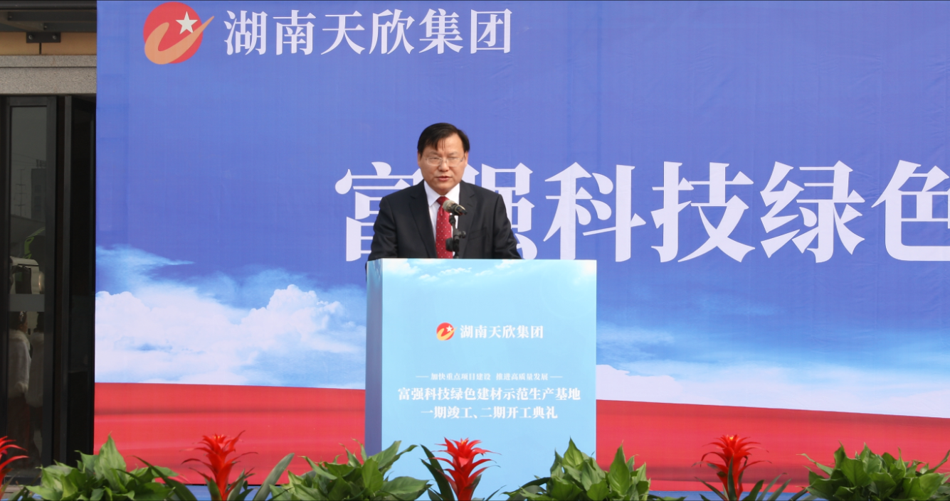 永利皇宫·(463cc) - 官方网站