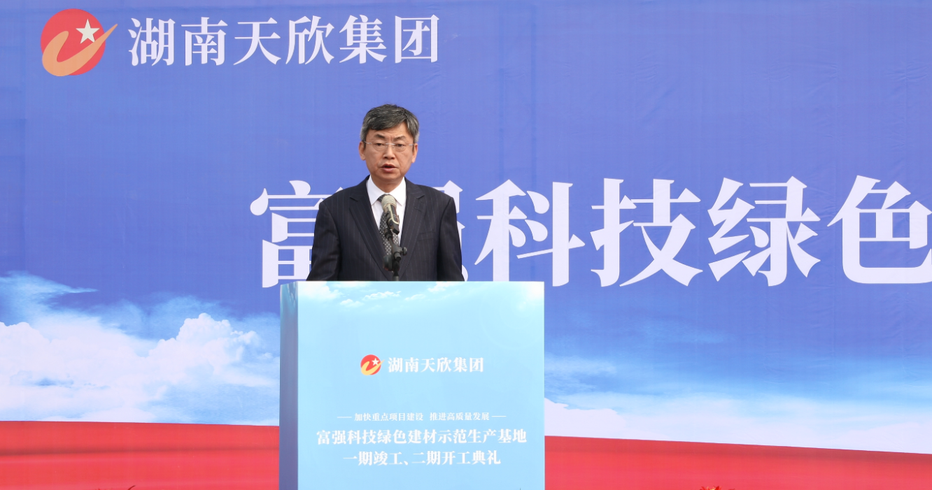 永利皇宫·(463cc) - 官方网站