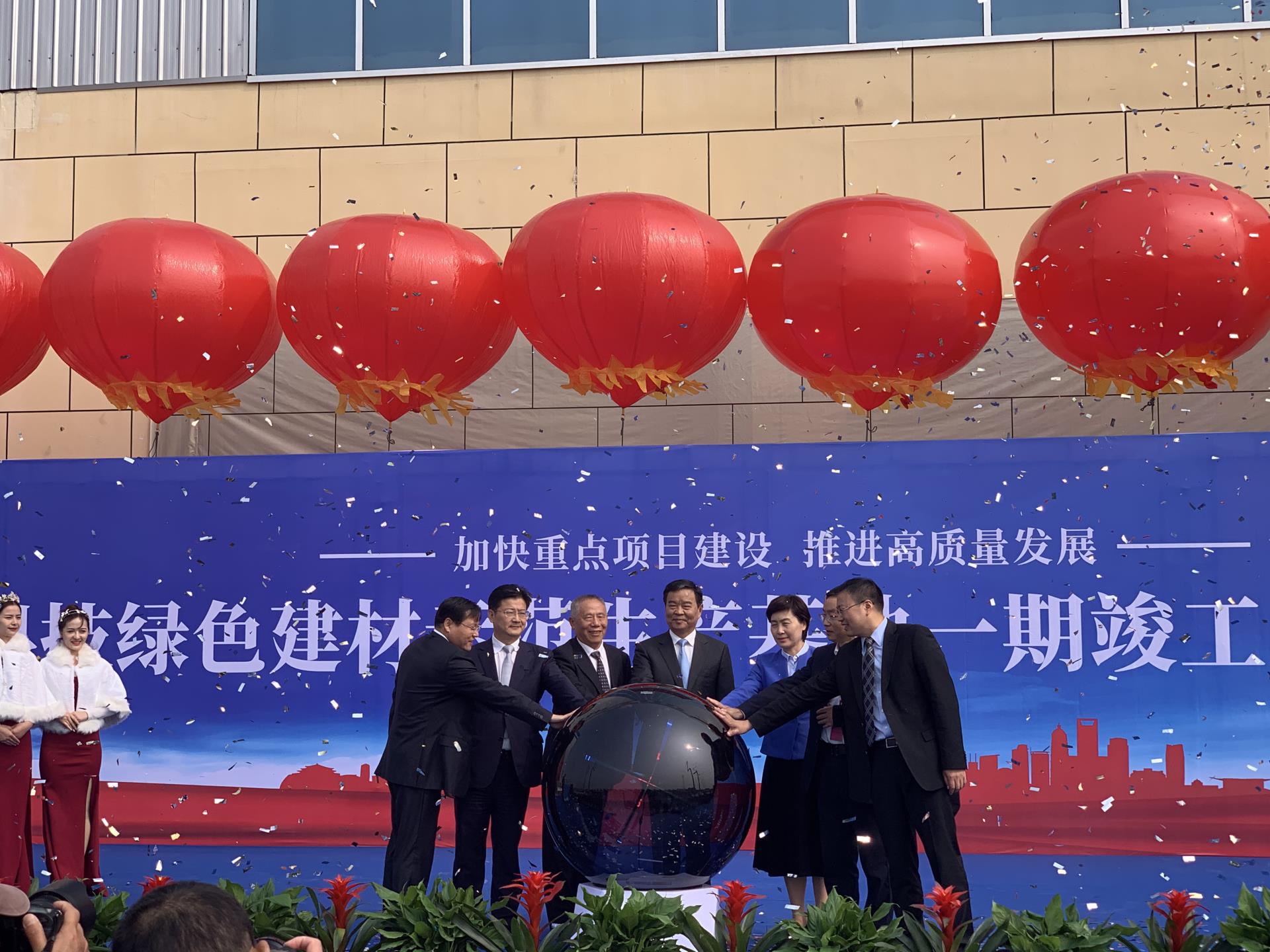 永利皇宫·(463cc) - 官方网站