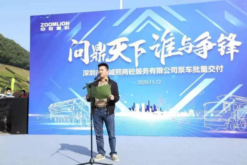 永利皇宫·(463cc) - 官方网站