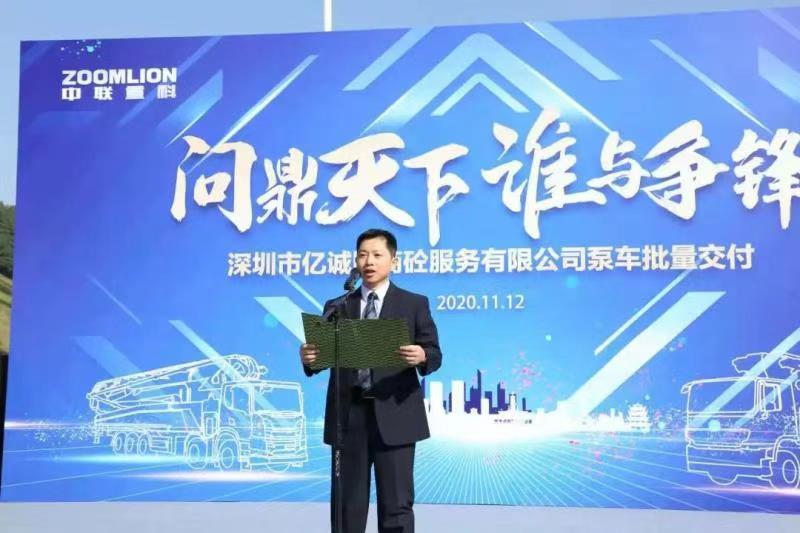 永利皇宫·(463cc) - 官方网站