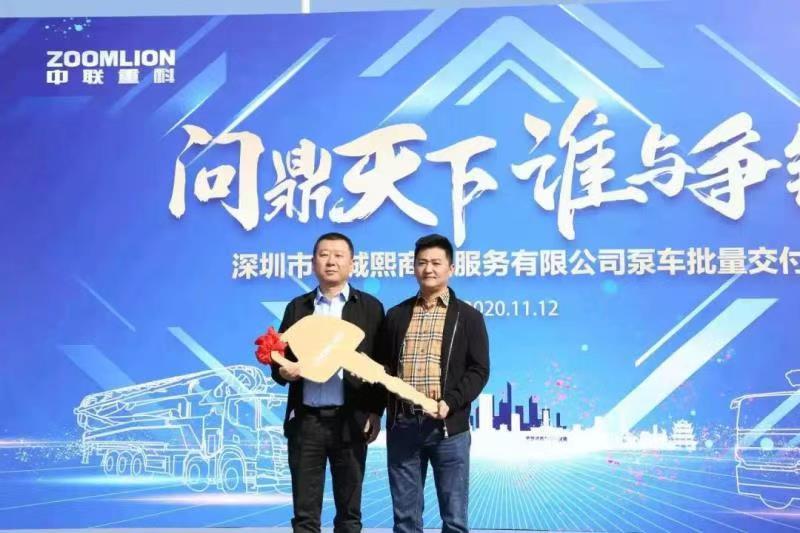 永利皇宫·(463cc) - 官方网站