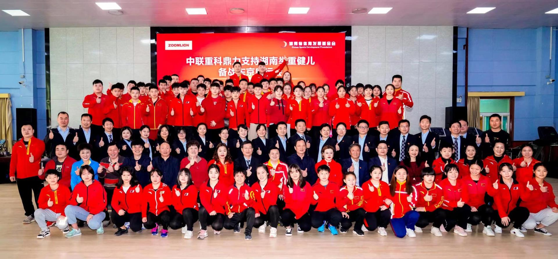 永利皇宫·(463cc) - 官方网站