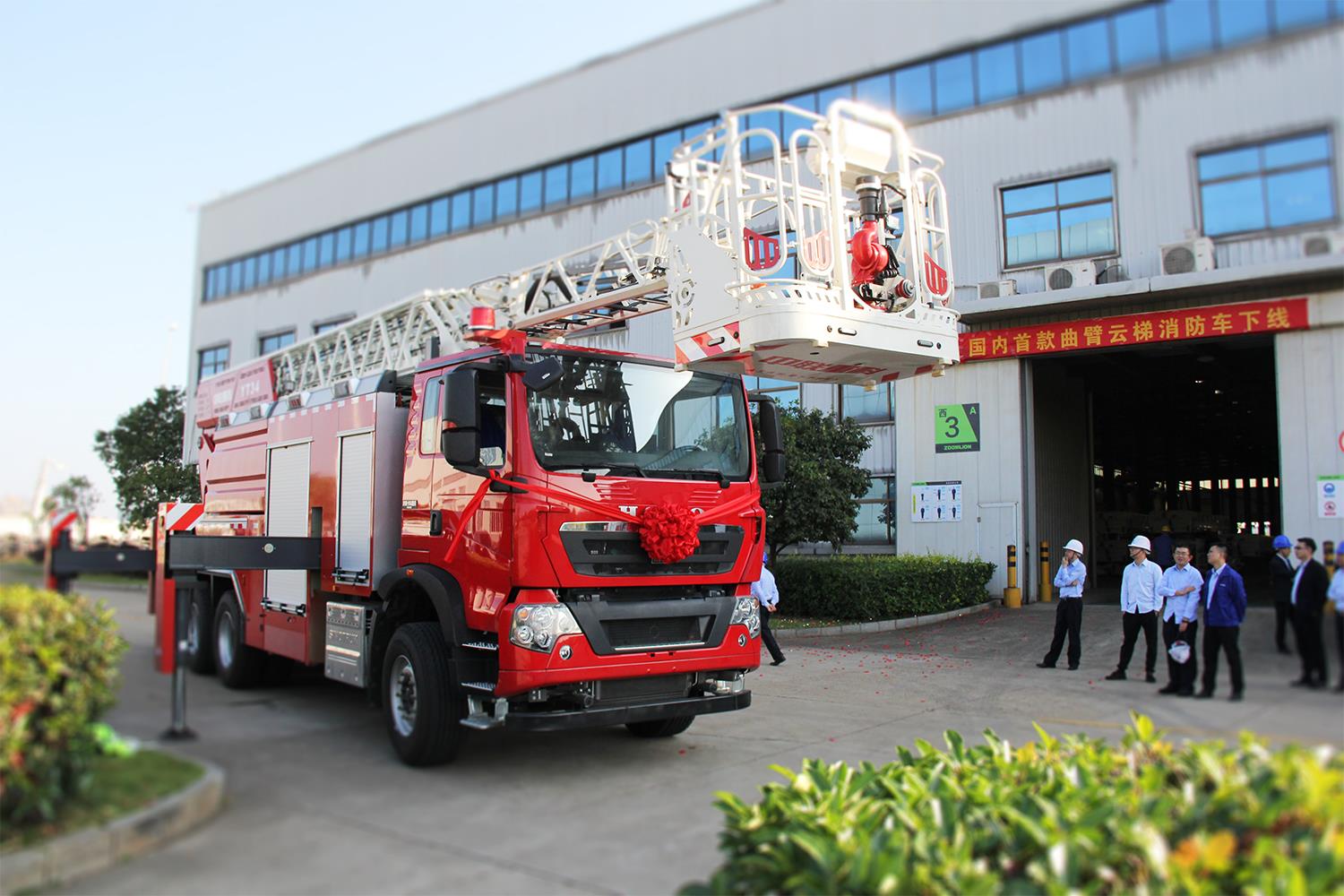 永利皇宫·(463cc) - 官方网站