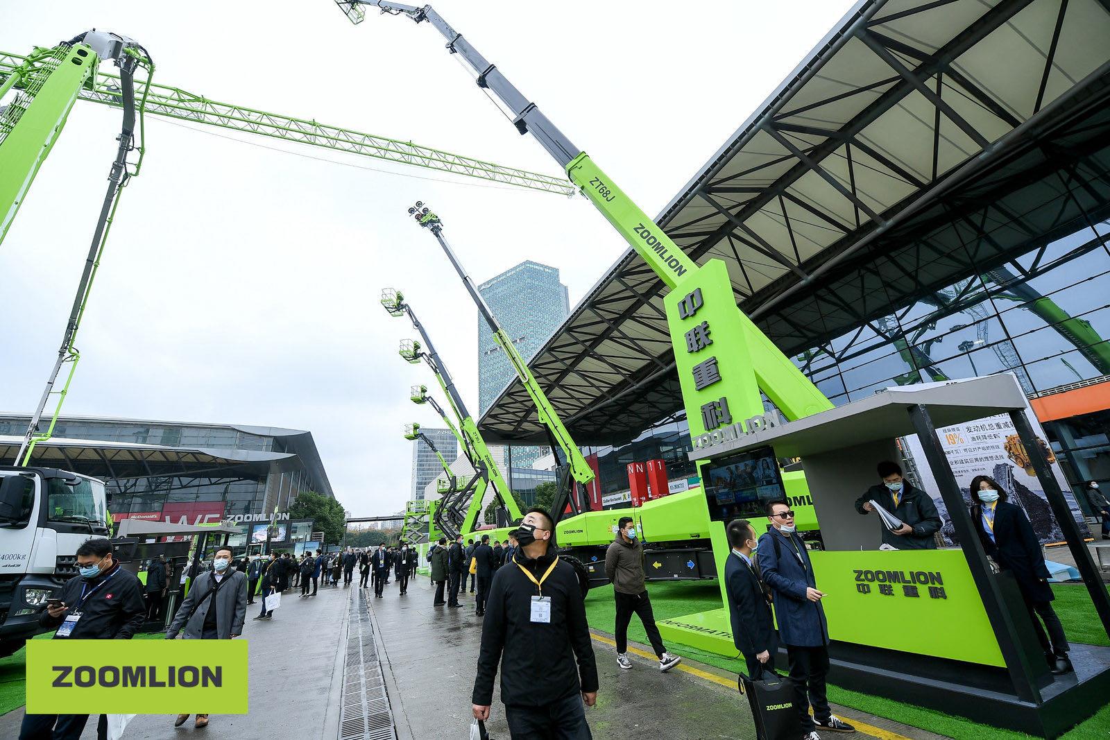 永利皇宫·(463cc) - 官方网站