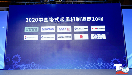 永利皇宫·(463cc) - 官方网站