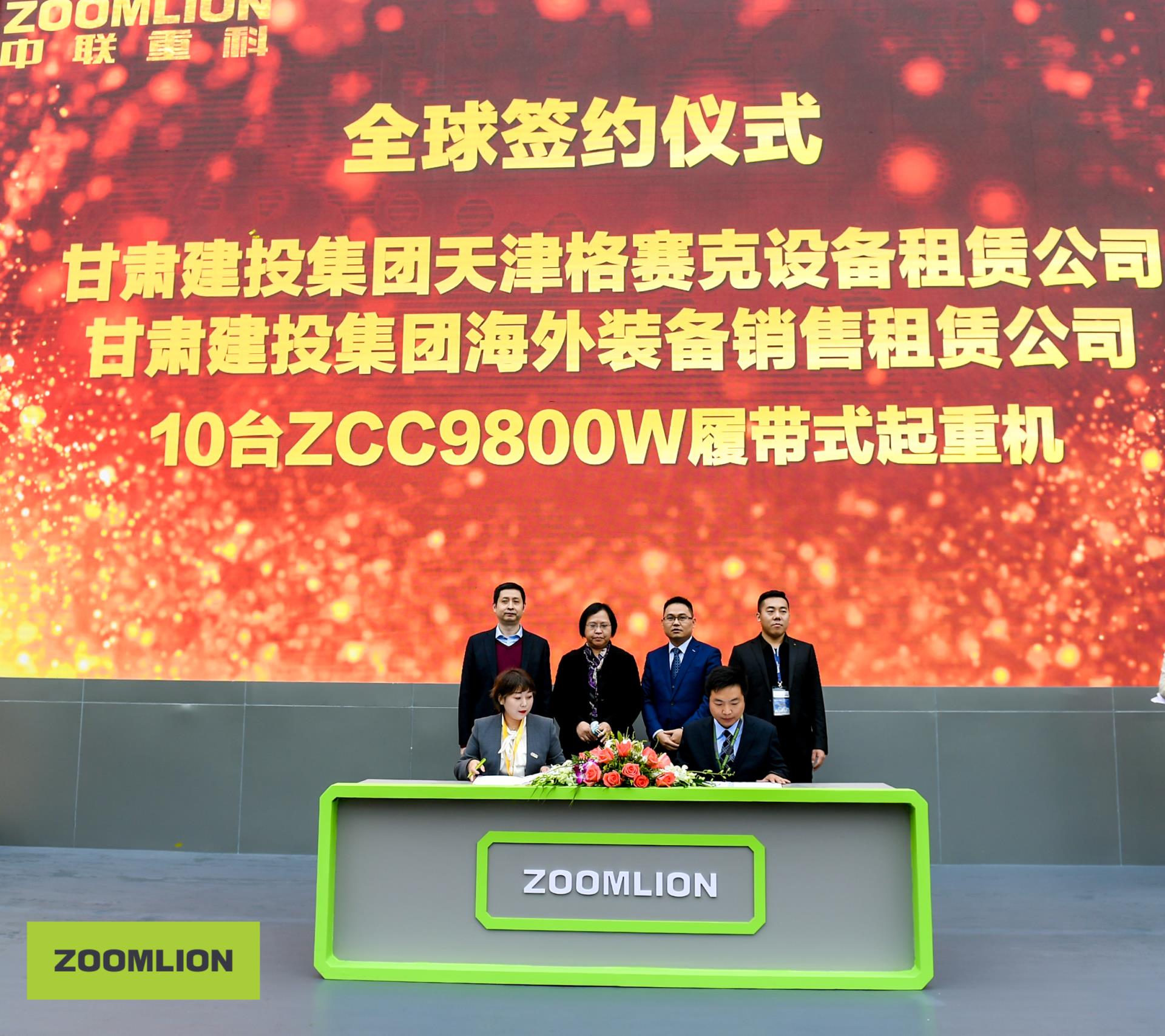 永利皇宫·(463cc) - 官方网站