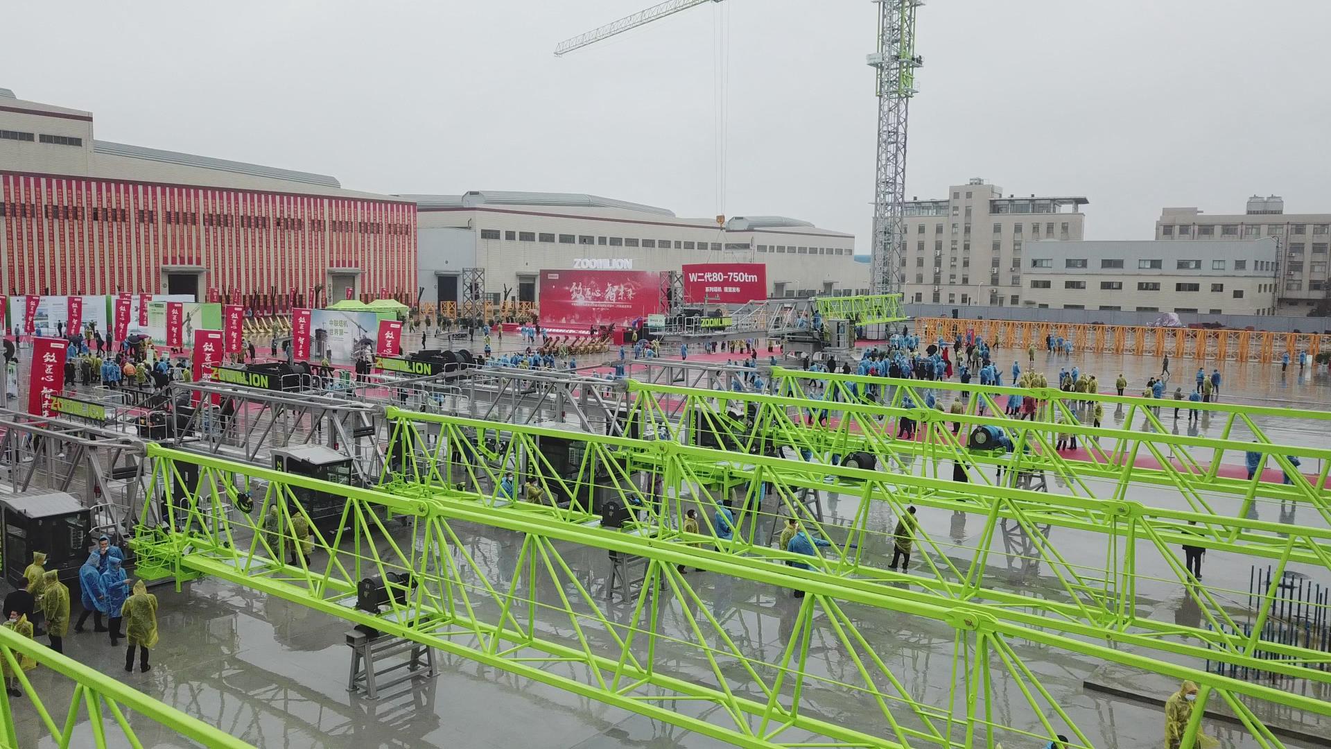 永利皇宫·(463cc) - 官方网站