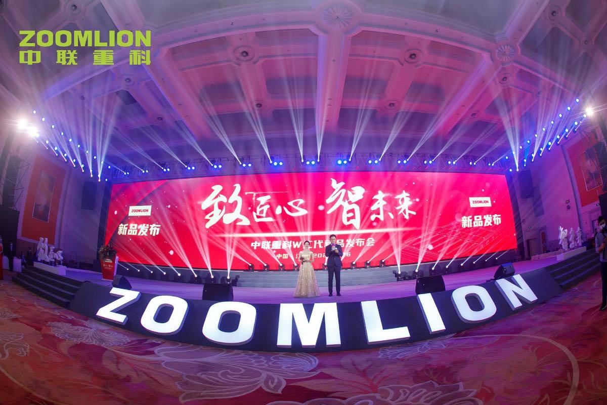 永利皇宫·(463cc) - 官方网站