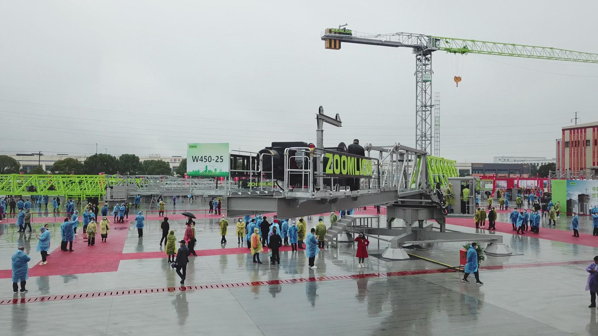 永利皇宫·(463cc) - 官方网站