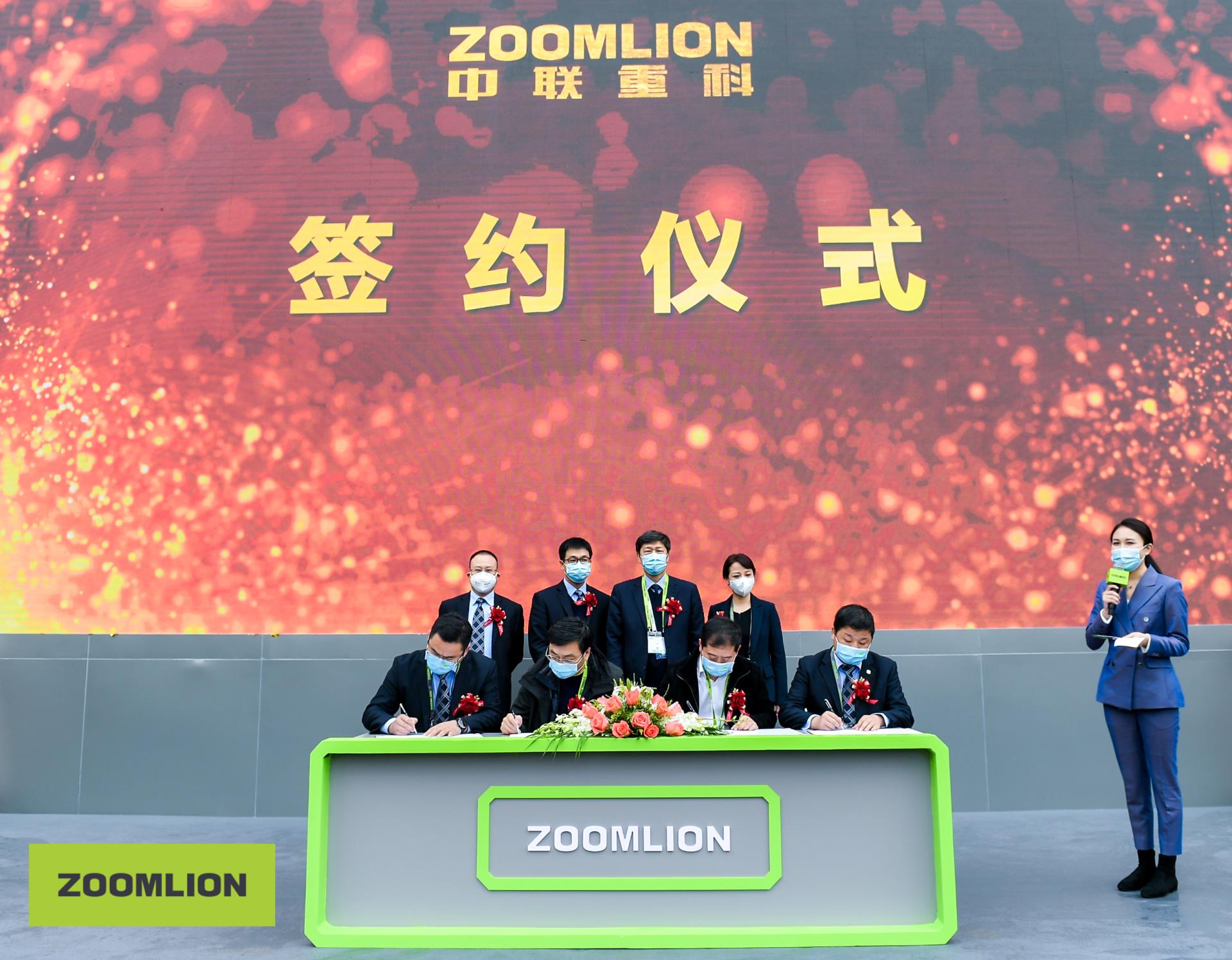 永利皇宫·(463cc) - 官方网站