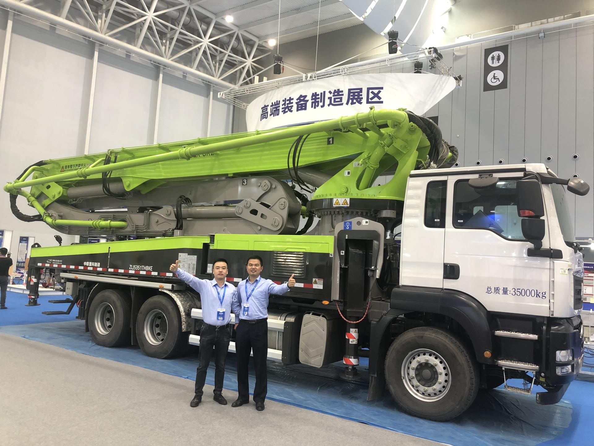 永利皇宫·(463cc) - 官方网站