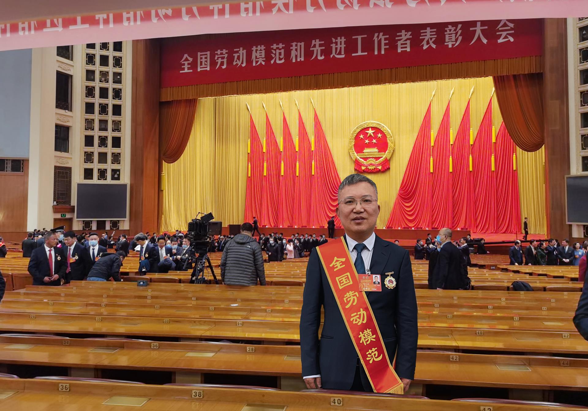 永利皇宫·(463cc) - 官方网站