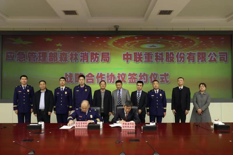 永利皇宫·(463cc) - 官方网站