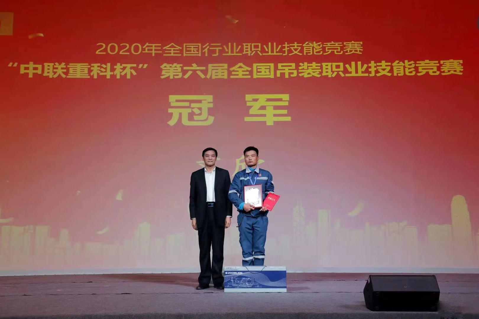 永利皇宫·(463cc) - 官方网站