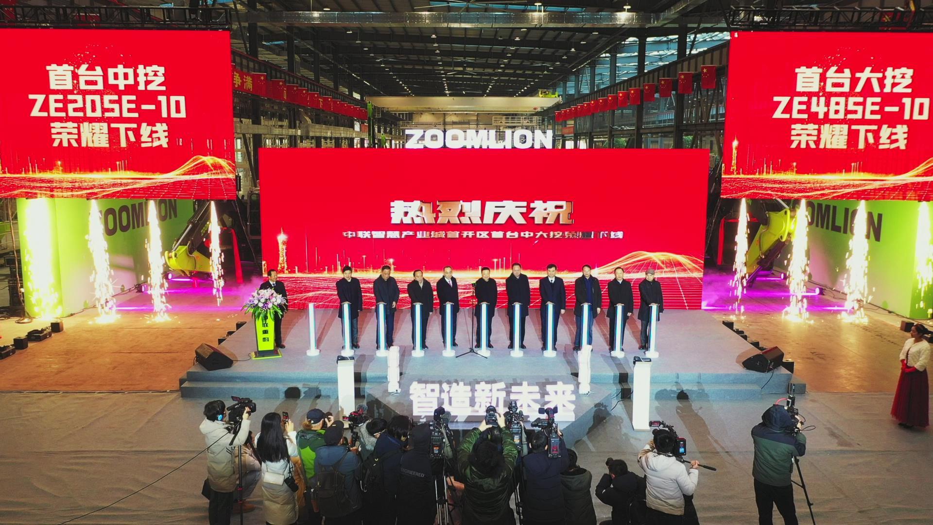 永利皇宫·(463cc) - 官方网站