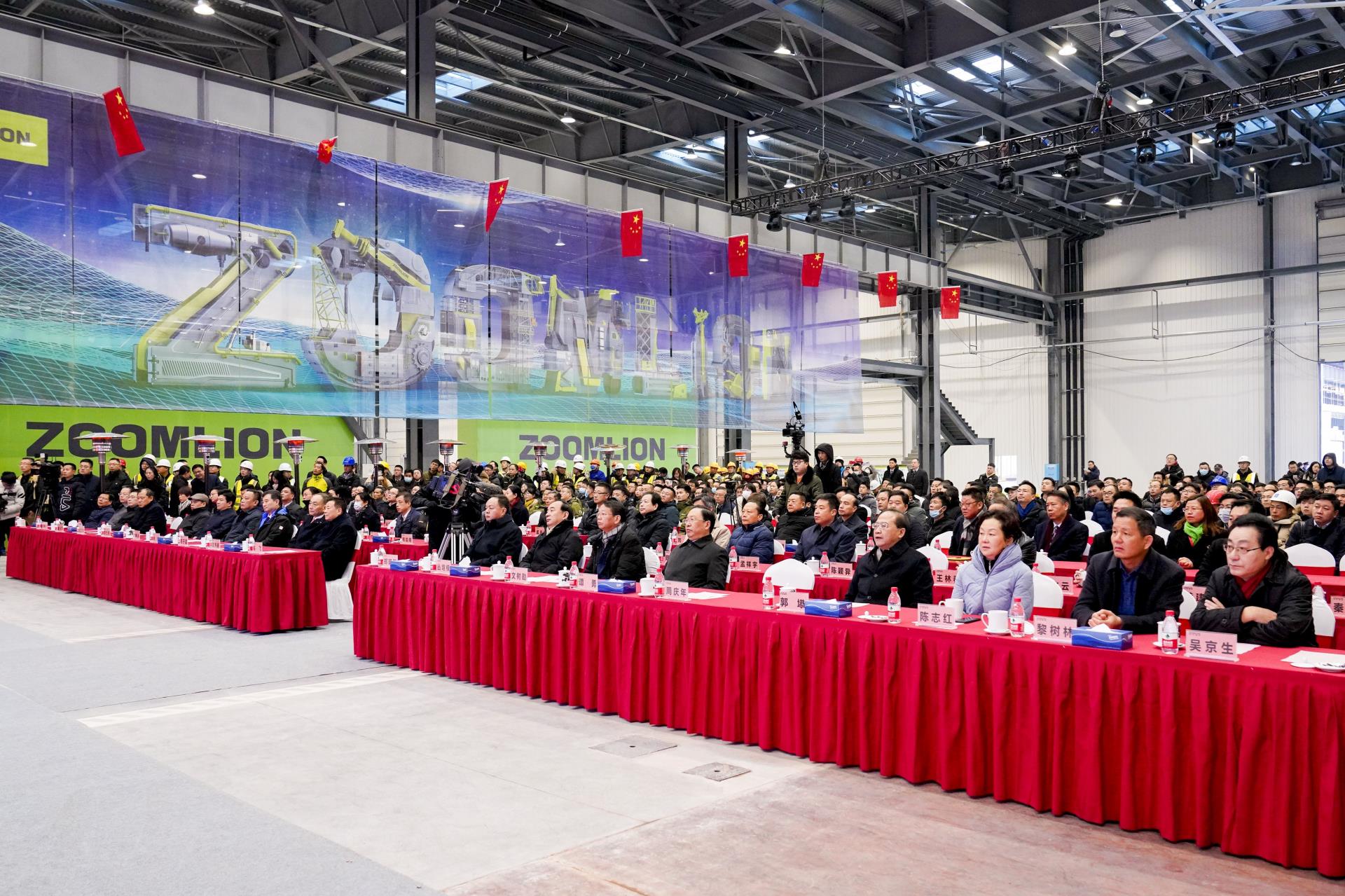 永利皇宫·(463cc) - 官方网站