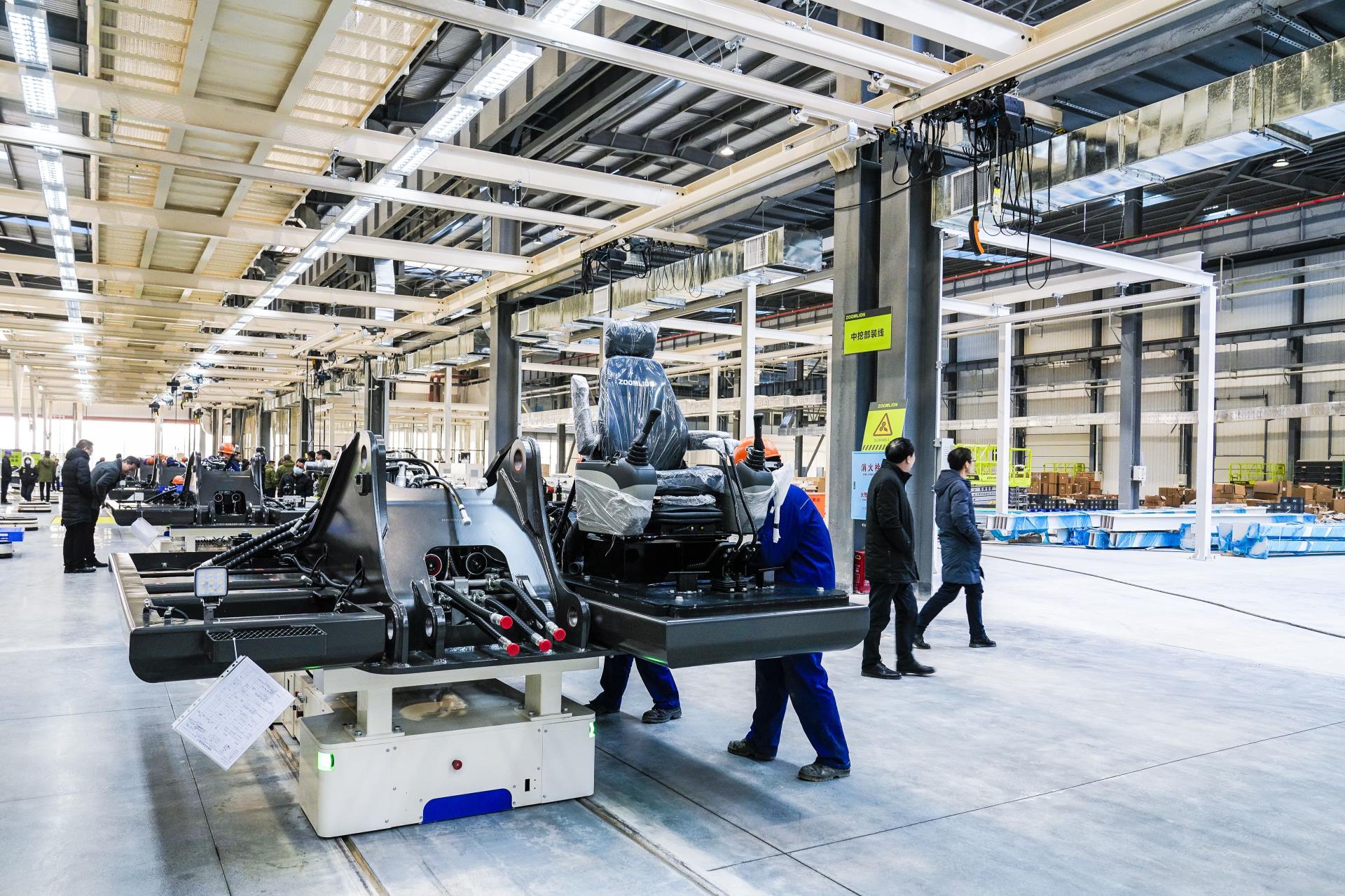 永利皇宫·(463cc) - 官方网站