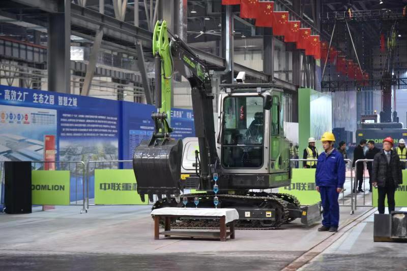 永利皇宫·(463cc) - 官方网站