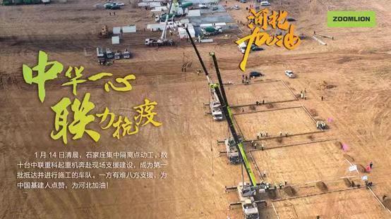 永利皇宫·(463cc) - 官方网站