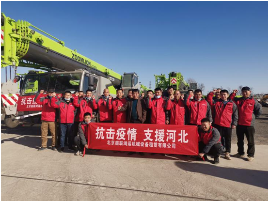 永利皇宫·(463cc) - 官方网站