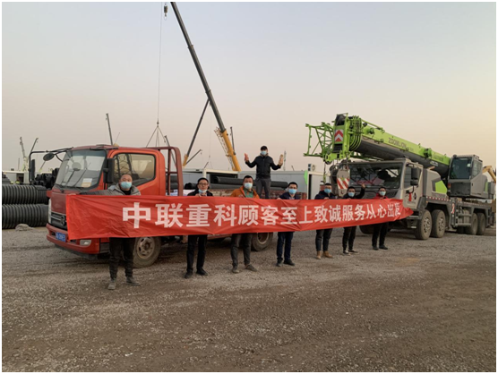 永利皇宫·(463cc) - 官方网站