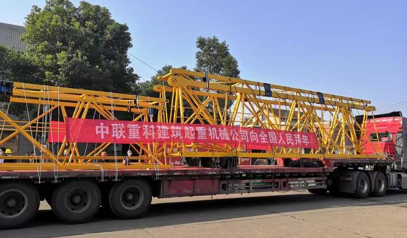 永利皇宫·(463cc) - 官方网站