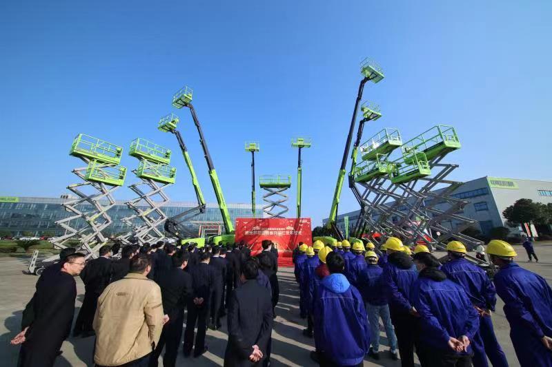 永利皇宫·(463cc) - 官方网站