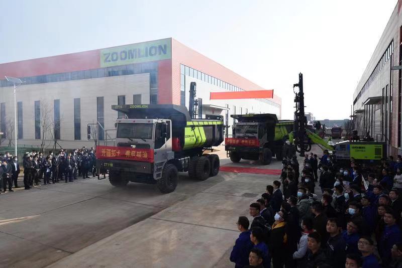 永利皇宫·(463cc) - 官方网站