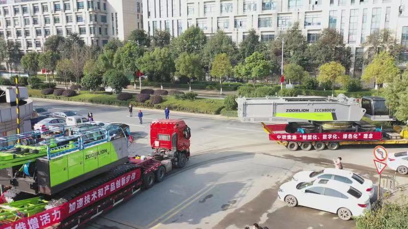 永利皇宫·(463cc) - 官方网站